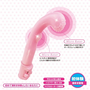 アダルトグッズ、ファーストバイブ 初体験 潮吹き開発の見本画像1