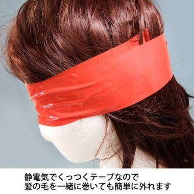 アダルトグッズ、ボンデージテーププレミアム 15mの見本画像4