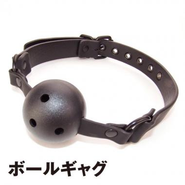 アダルトグッズ、絶対イカせるSMグッズ Bondage Starter Kit(SM七つ道具)の見本画像2