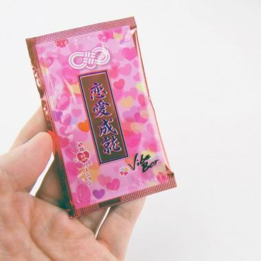 アダルトグッズ、絶対叶えるローション 恋愛成就・縁結び アソートボックスの見本画像3