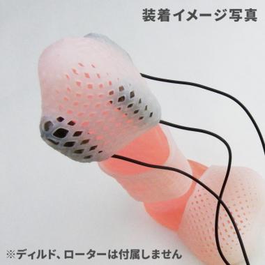 アダルトグッズ、ナノサックセットの見本画像1