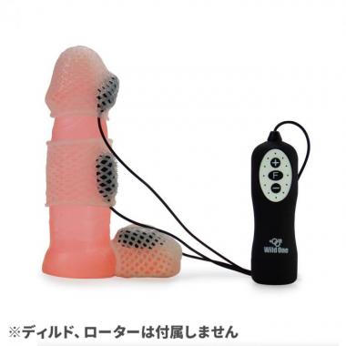 アダルトグッズ、ナノサックセットの見本画像3