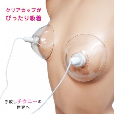 アダルトグッズ、ニップルマジック Nipple Magicの見本画像3