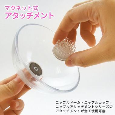 アダルトグッズ、ニップルマジック Nipple Magicの見本画像4