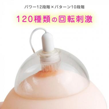 アダルトグッズ、ニップルマジック Nipple Magicの見本画像2