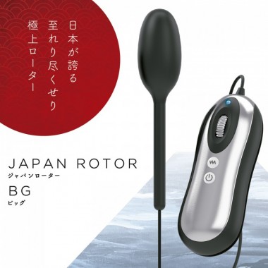 アダルトグッズ、ジャパンローター BC(ビッグ)の見本画像3