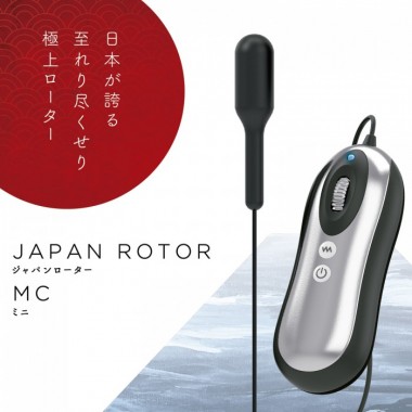 アダルトグッズ、ジャパンローター MC(ミニ)の見本画像3