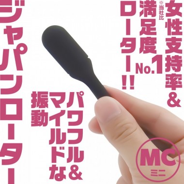 アダルトグッズ、ジャパンローター MC(ミニ)の見本画像4