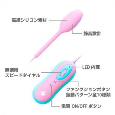 アダルトグッズ、ジャパンローター BC(ビッグ) VibebarEditionの見本画像4