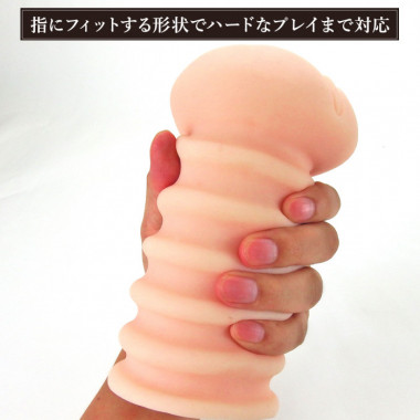 アダルトグッズ、日本の名器　蛸壺極昇天の見本画像7