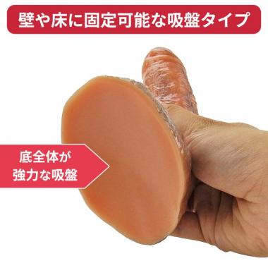 アダルトグッズ、生チンディルドの見本画像3