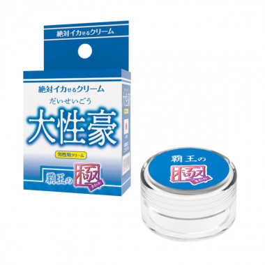 アダルトグッズ、絶対イカせるクリーム【男性用】の見本画像3