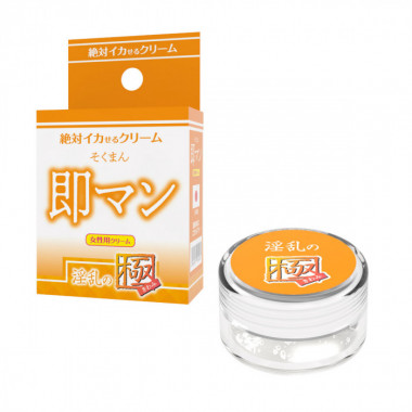 アダルトグッズ、絶対イカせるクリーム【女性用】の見本画像3