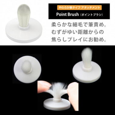 アダルトグッズ、ニップルアタッチメント#4【ニップルカップ・ニップルドーム用】の見本画像5