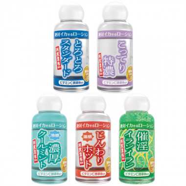 絶対イカせるローション 50ml [ミニボトル]