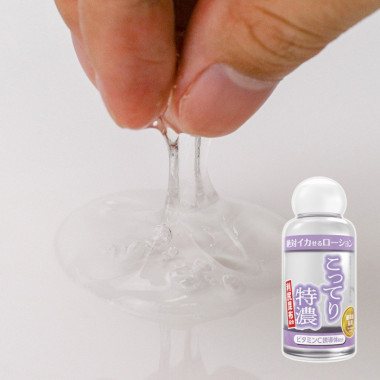 アダルトグッズ、絶対イカせるローション 50ml [ミニボトル]の見本画像2