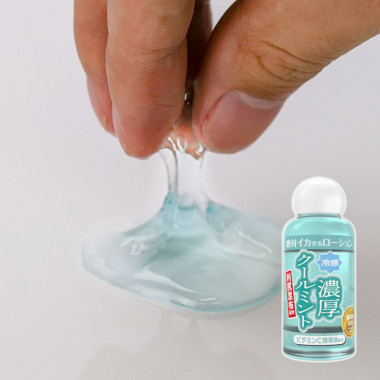 アダルトグッズ、絶対イカせるローション 50ml [ミニボトル]の見本画像3
