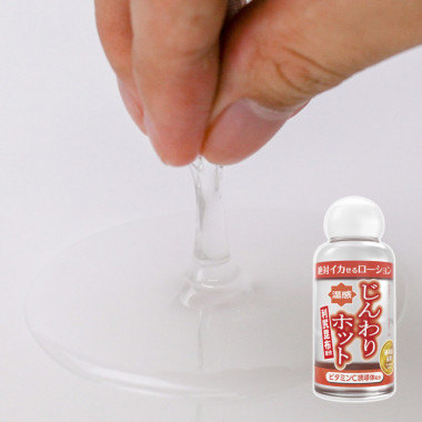 アダルトグッズ、絶対イカせるローション 50ml [ミニボトル]の見本画像4