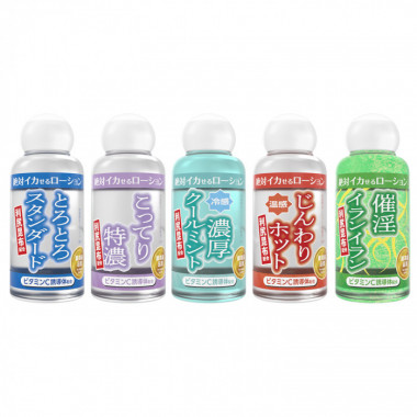 アダルトグッズ、絶対イカせるローション 50ml [ミニボトル]の見本画像6