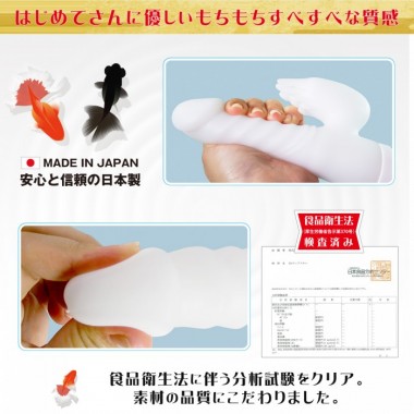 アダルトグッズ、[日本のバイブ] 白バイブ みちしおの見本画像7