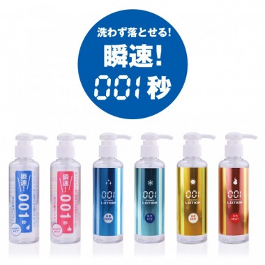 アダルトグッズ、瞬速! 001秒 洗い不要ローション 180mlの見本画像6
