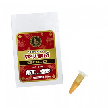 アダルトグッズ、やりまんGOLD[軽税対応]の見本画像1