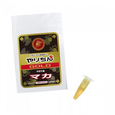 アダルトグッズ、やりちんGOLD[軽税対応]の見本画像3