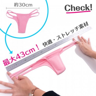 アダルトグッズ、リモコン(遠隔)ローター専用ポケット付きショーツの見本画像2