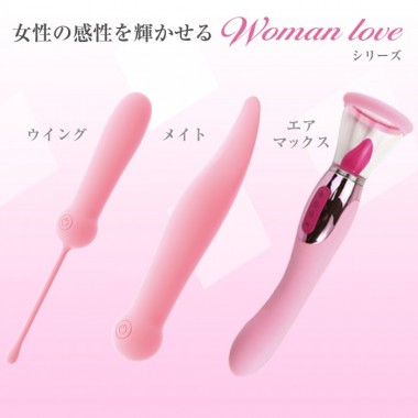 アダルトグッズ、ウーマンラブ ウイングの見本画像7