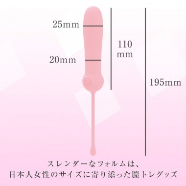 アダルトグッズ、ウーマンラブ メイトの見本画像6