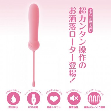 アダルトグッズ、ウーマンラブ メイトの見本画像8