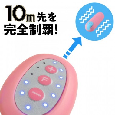 アダルトグッズ、遠隔ピンクローター Type-R / 遠隔クロローター Type-Rの見本画像4