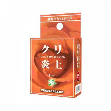 アダルトグッズ、クリ炎上の見本画像2