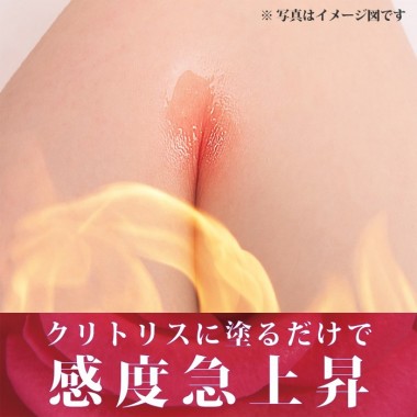 アダルトグッズ、クリ炎上の見本画像4