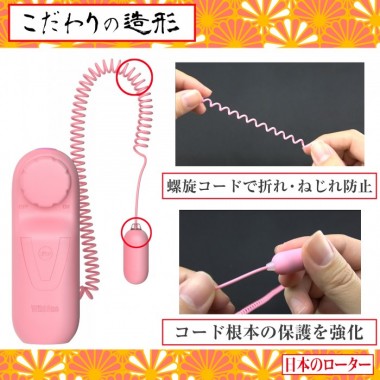アダルトグッズ、日本のローターの見本画像3