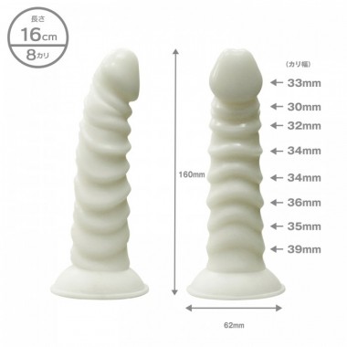 アダルトグッズ、ホワイトラバー 16cm やわらかタイプの見本画像5