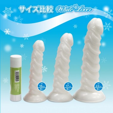 アダルトグッズ、ホワイトラバー 22cm やわらかタイプの見本画像9
