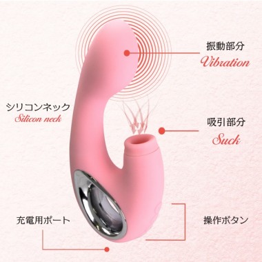 アダルトグッズ、オルガムーンの見本画像1
