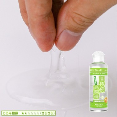 アダルトグッズ、絶対イカせるローション 180ml  第2弾の見本画像2