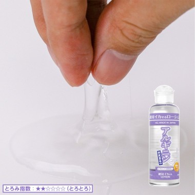 アダルトグッズ、絶対イカせるローション 180ml  第2弾の見本画像3
