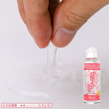 アダルトグッズ、絶対イカせるローション 180ml  第2弾の見本画像4