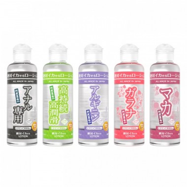 絶対イカせるローション 180ml  第2弾