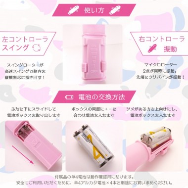 アダルトグッズ、レッスンバイブ Gスポットの見本画像2
