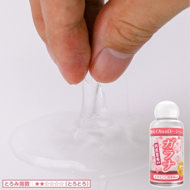 アダルトグッズ、絶対イカせるローション 50ml  [ミニボトル] 第2弾の見本画像4