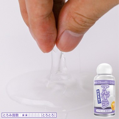 アダルトグッズ、絶対イカせるローション 50ml  [ミニボトル] 第2弾の見本画像5