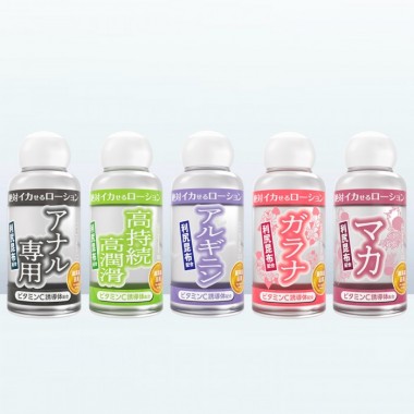 アダルトグッズ、絶対イカせるローション 50ml  [ミニボトル] 第2弾の見本画像6