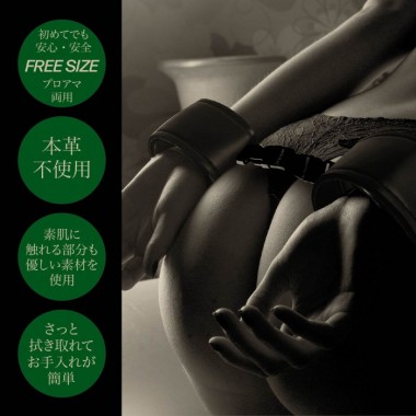 アダルトグッズ、ファーストフェティッシュ#01　手枷の見本画像5