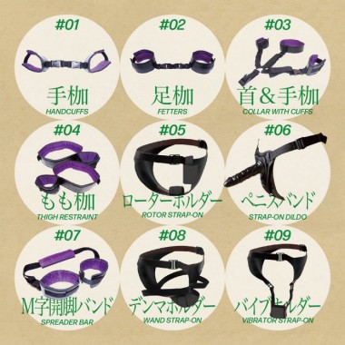 アダルトグッズ、ファーストフェティッシュ#02　足枷の見本画像6