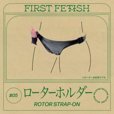 アダルトグッズ、ファーストフェティッシュ#05　ローターホルダーの見本画像3
