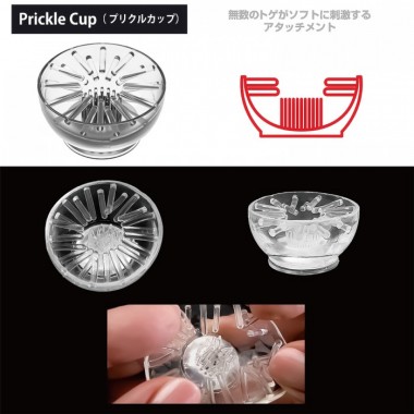 アダルトグッズ、ニップルアタッチメント#2　硬度45 ハードの見本画像6